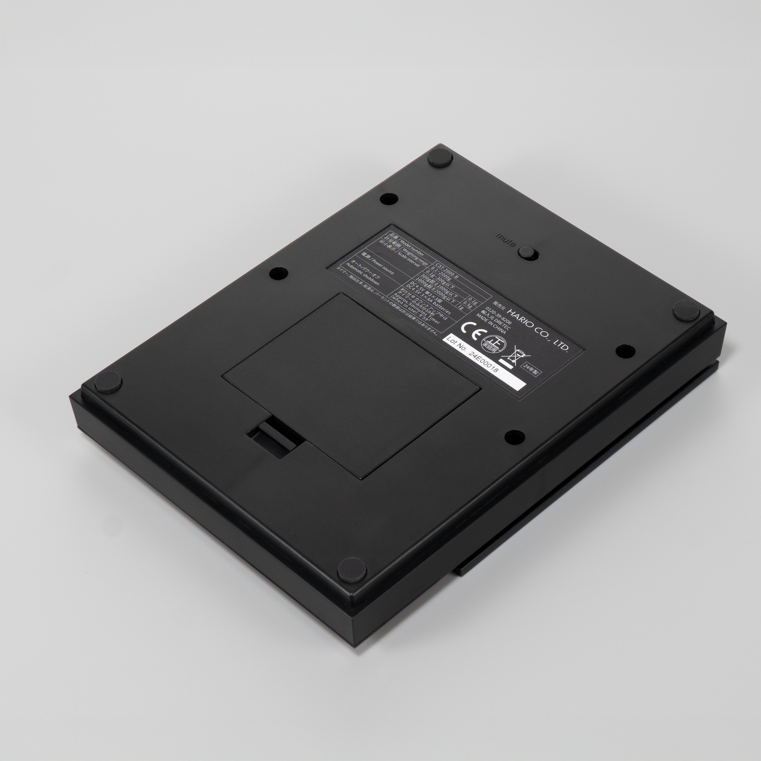 Coffee Scale POLARIS