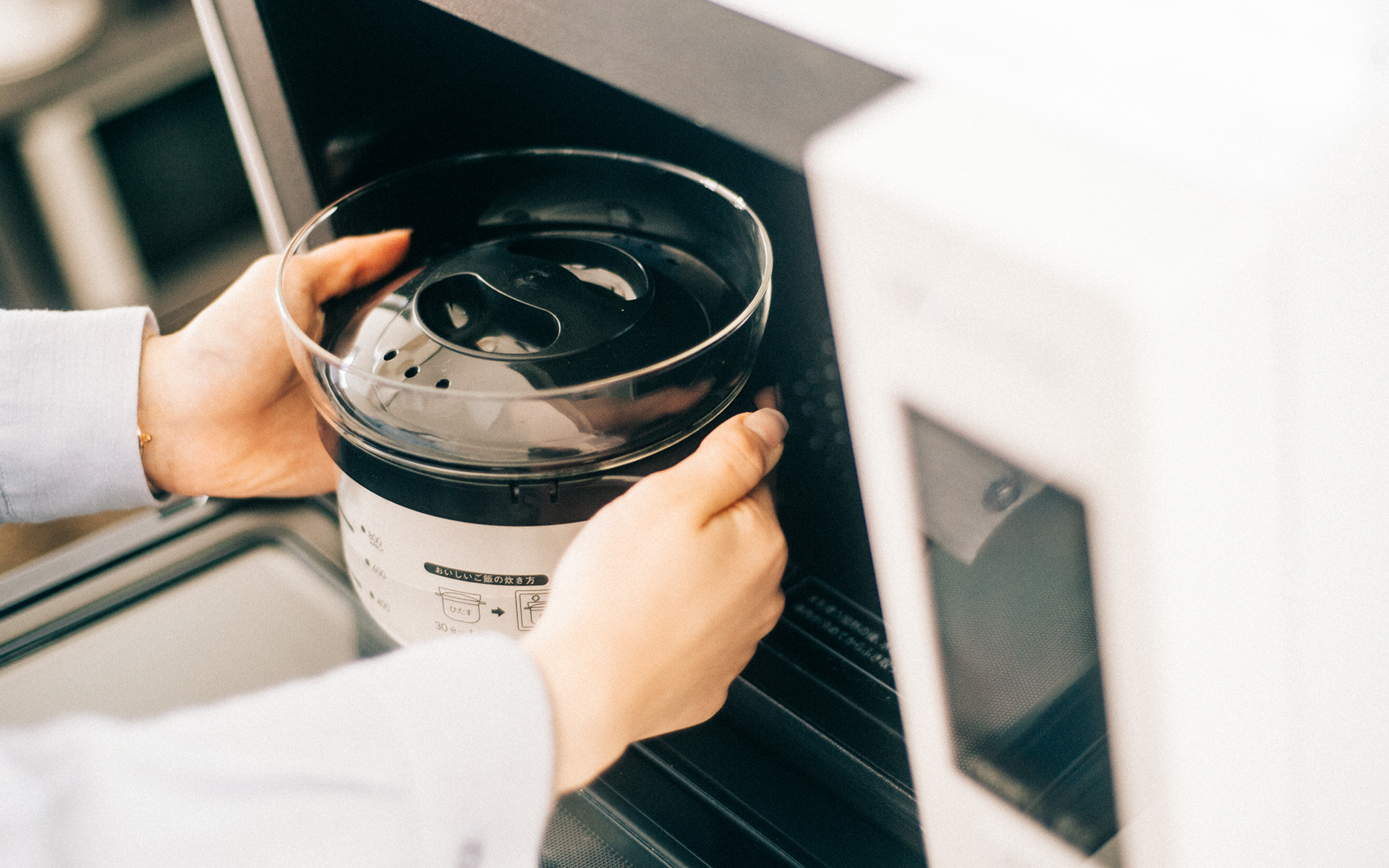 Recipes: 4 Ways to Cook with the Glass Microwave Rice Cooker