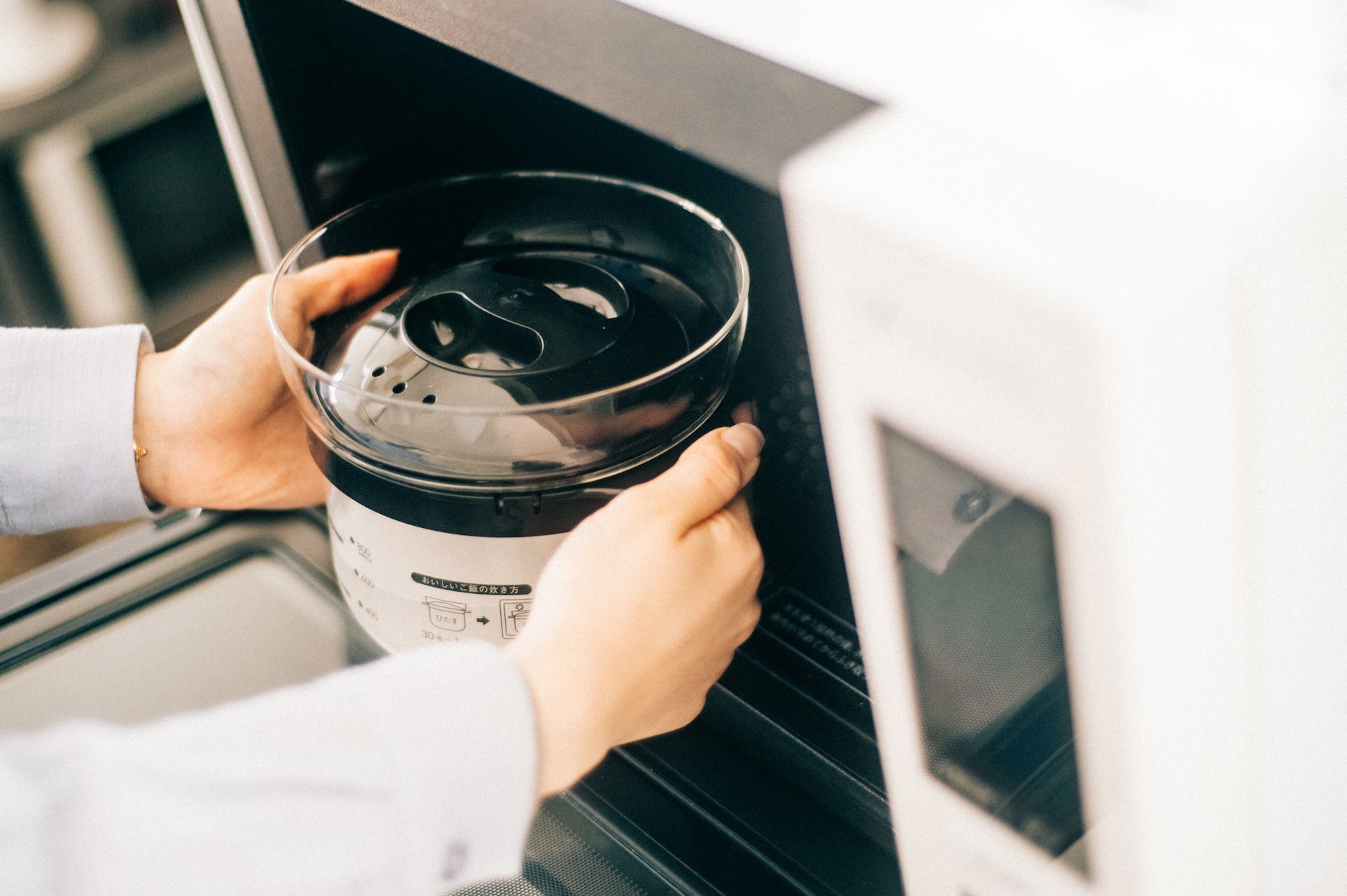Microwave Rice Cookers