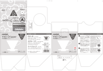 V60 Plastic Coffee Dripper 01 (Classic Packaging)