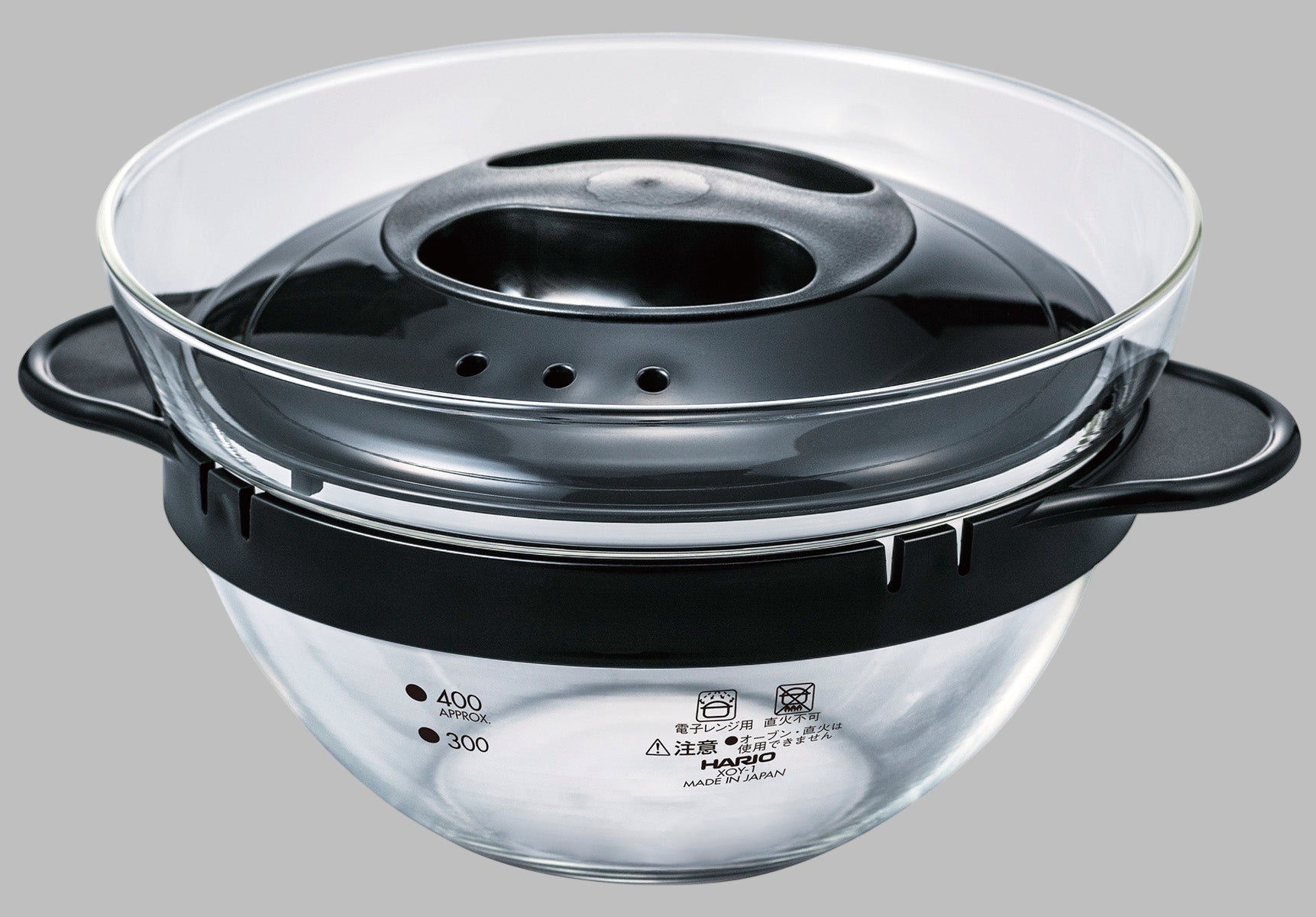 Microwave Glass Cooking Pot