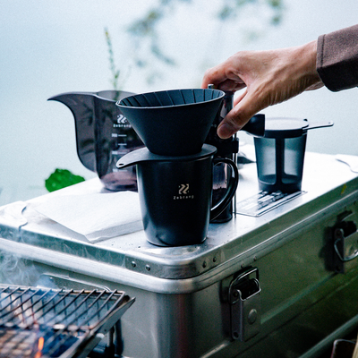 Zebrang Thermal Mug